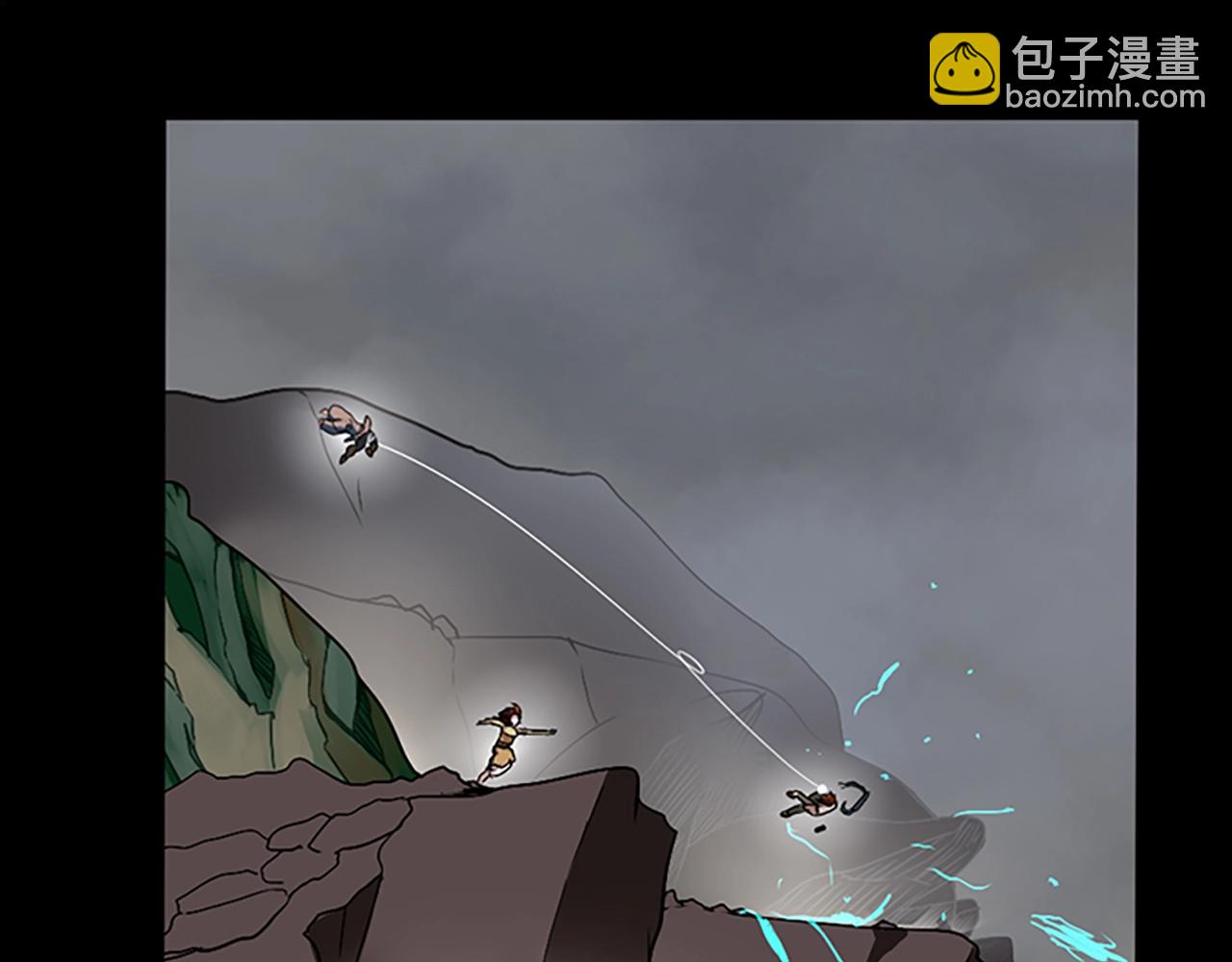 三歲開始做王者 - 第1季第10話 最後一眼(3/4) - 6