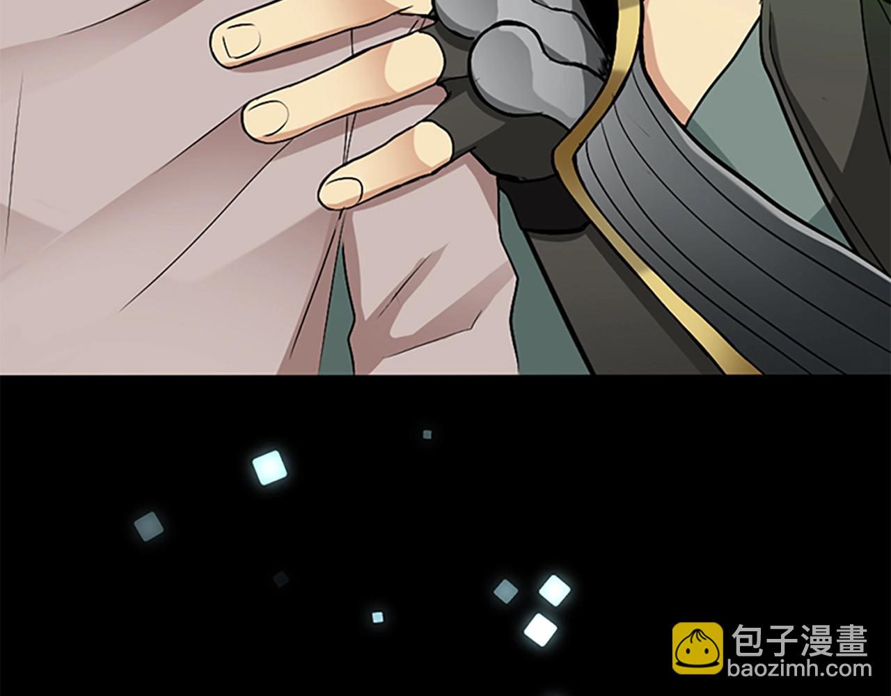 三歲開始做王者 - 第1季第10話 最後一眼(1/4) - 5