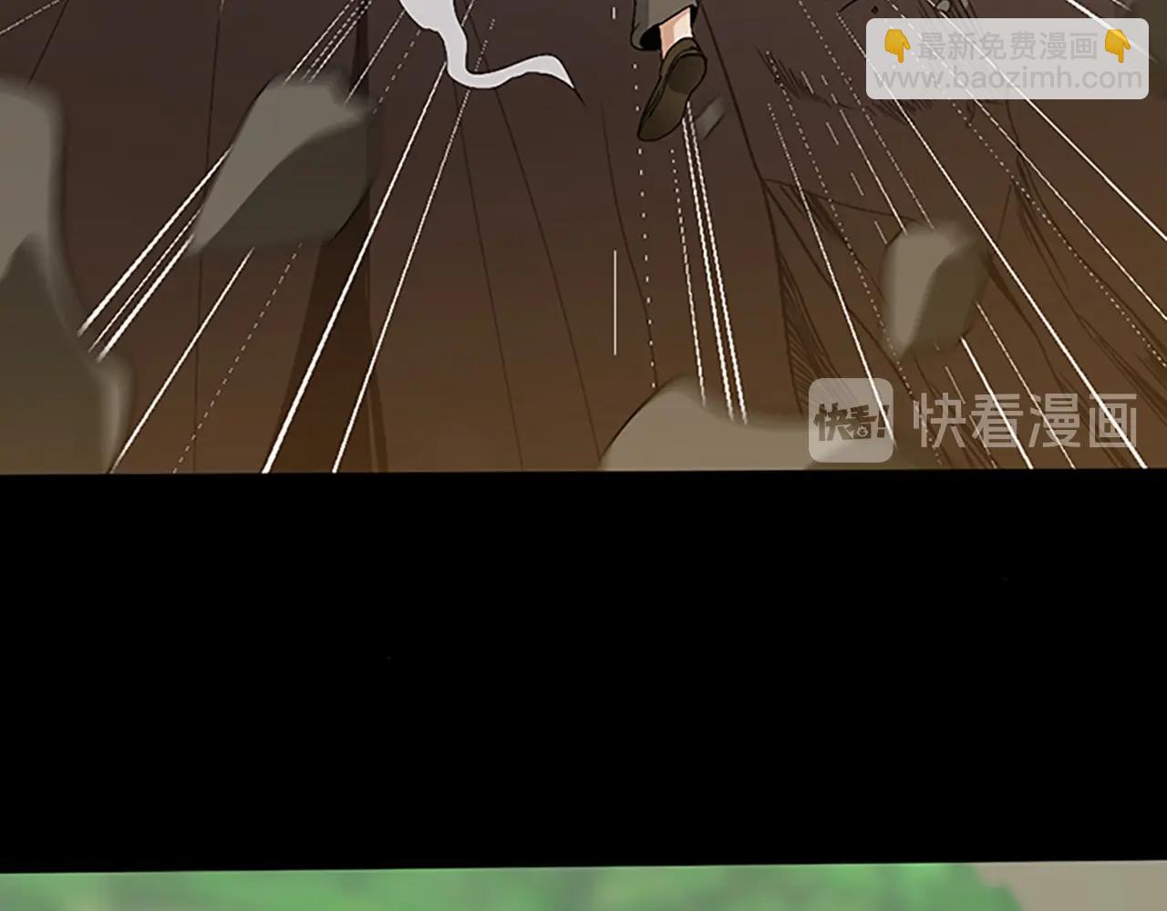 三歲開始做王者 - 第1季第10話 最後一眼(3/4) - 3