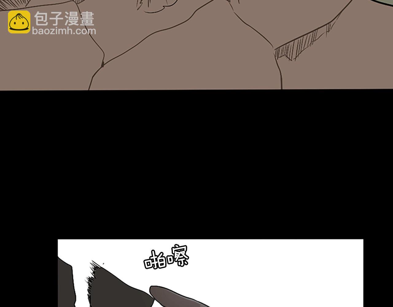 三歲開始做王者 - 第1季第10話 最後一眼(3/4) - 5