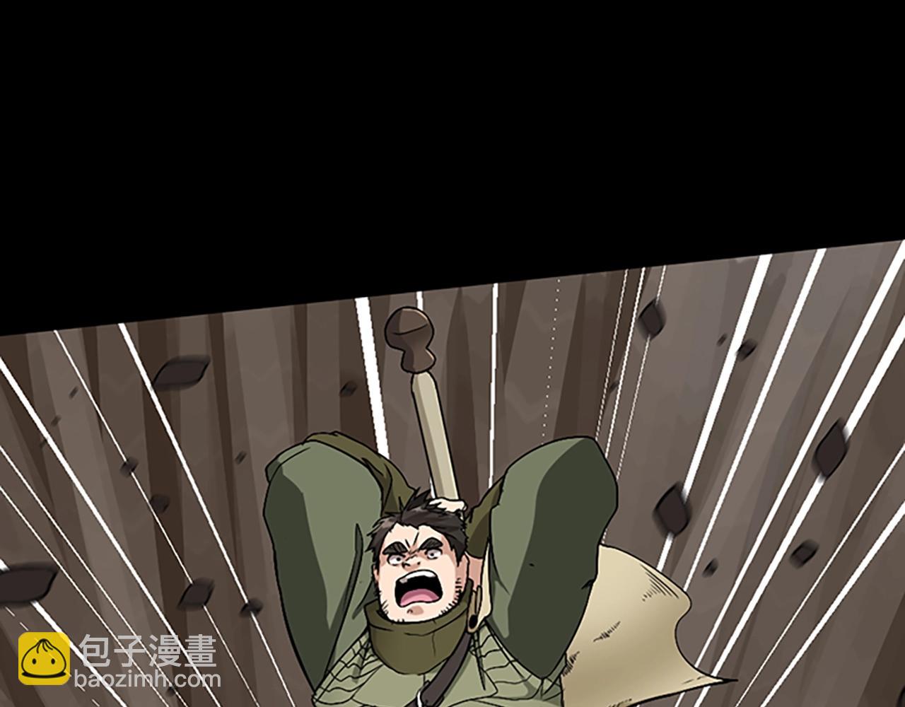 三歲開始做王者 - 第1季第10話 最後一眼(3/4) - 1