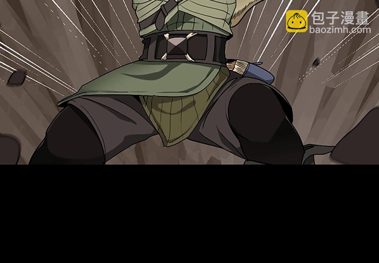 三歲開始做王者 - 第1季第10話 最後一眼(3/4) - 2