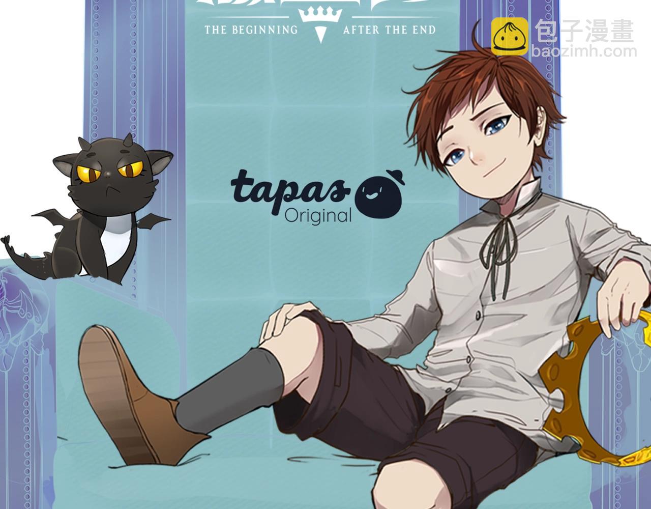 三歲開始做王者 - 第1季第10話 最後一眼(4/4) - 1