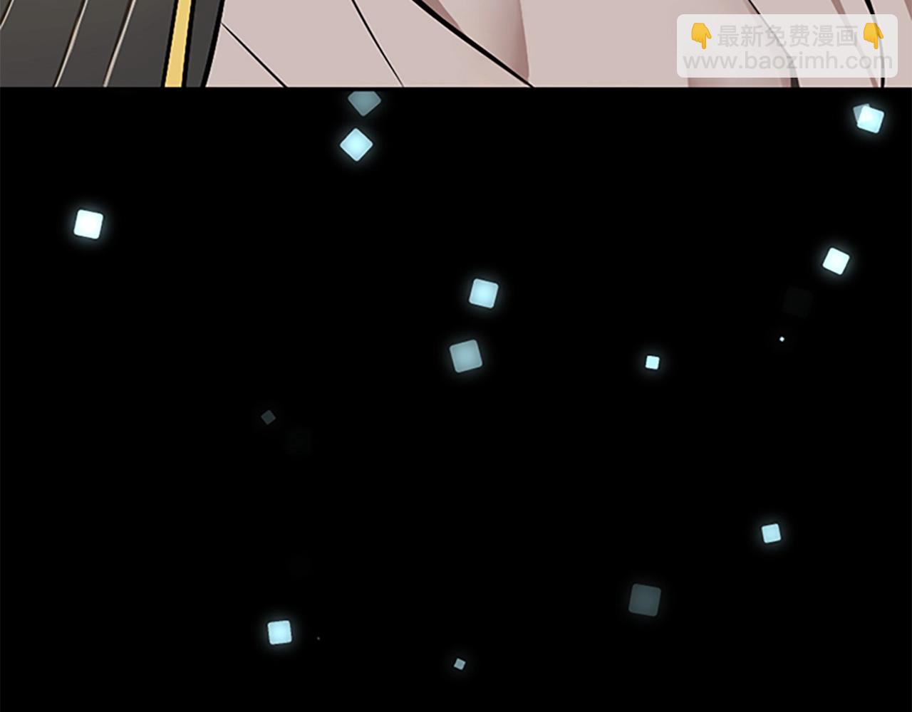 三歲開始做王者 - 第1季第10話 最後一眼(1/4) - 2