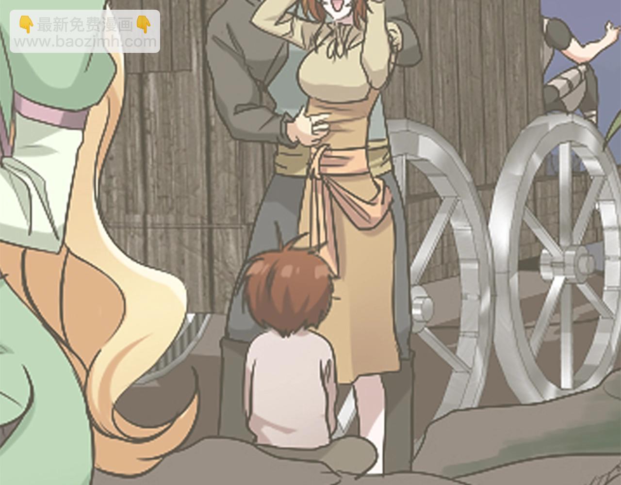 三歲開始做王者 - 第1季第10話 最後一眼(1/4) - 3