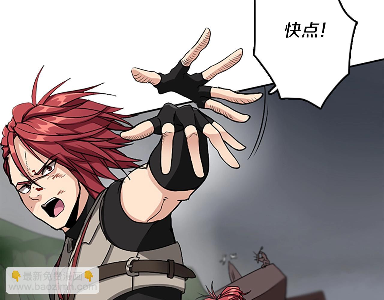 三歲開始做王者 - 第1季第10話 最後一眼(1/4) - 4