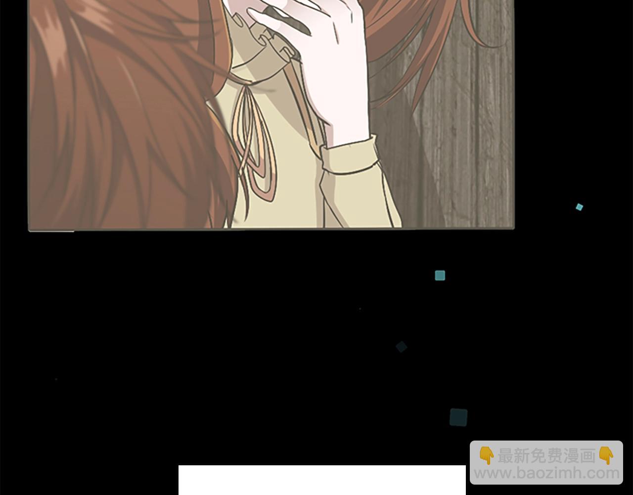 三歲開始做王者 - 第1季第10話 最後一眼(1/4) - 6