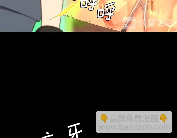 三歲開始做王者 - 第4季第99話 "媽媽，危險！"(3/5) - 7