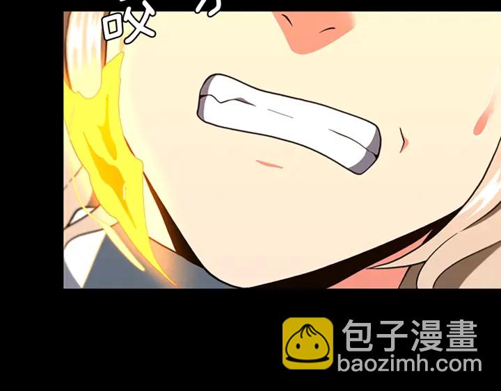 三歲開始做王者 - 第4季第99話 "媽媽，危險！"(3/5) - 8