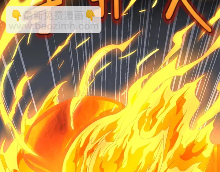 三歲開始做王者 - 第4季第99話 "媽媽，危險！"(3/5) - 2