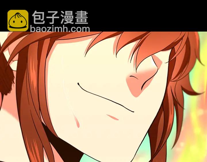 三歲開始做王者 - 第4季第99話 "媽媽，危險！"(3/5) - 7