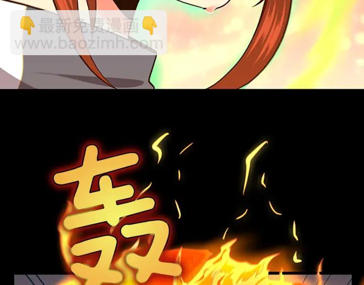 三歲開始做王者 - 第4季第99話 "媽媽，危險！"(3/5) - 8