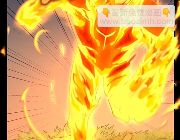 三歲開始做王者 - 第4季第99話 "媽媽，危險！"(3/5) - 1