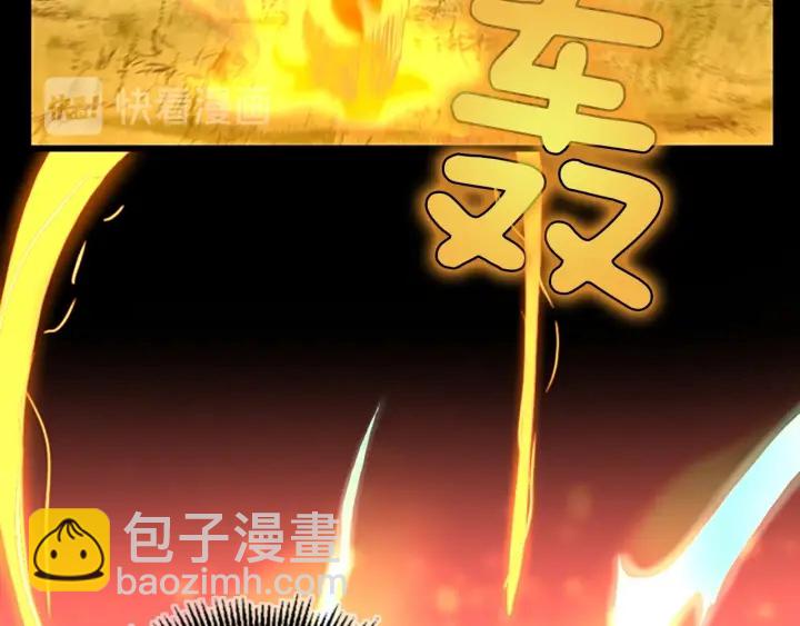 三歲開始做王者 - 第4季第99話 "媽媽，危險！"(3/5) - 2