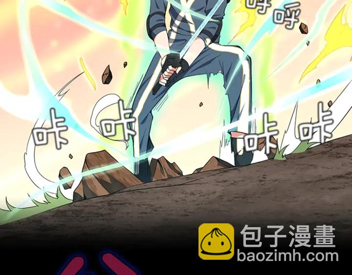 三歲開始做王者 - 第4季第99話 "媽媽，危險！"(3/5) - 4