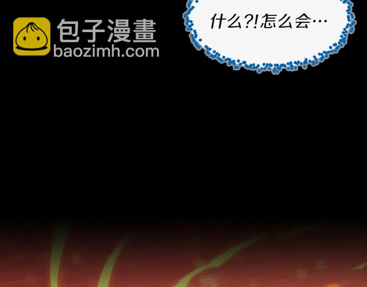 三歲開始做王者 - 第4季第99話 "媽媽，危險！"(3/5) - 2