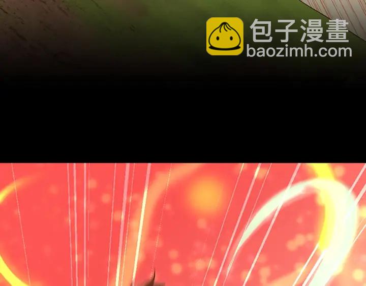 三歲開始做王者 - 第4季第99話 "媽媽，危險！"(3/5) - 1