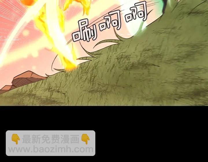 三歲開始做王者 - 第4季第99話 "媽媽，危險！"(3/5) - 3