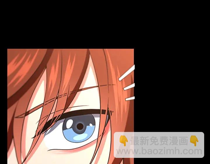 三歲開始做王者 - 第4季第99話 "媽媽，危險！"(3/5) - 4