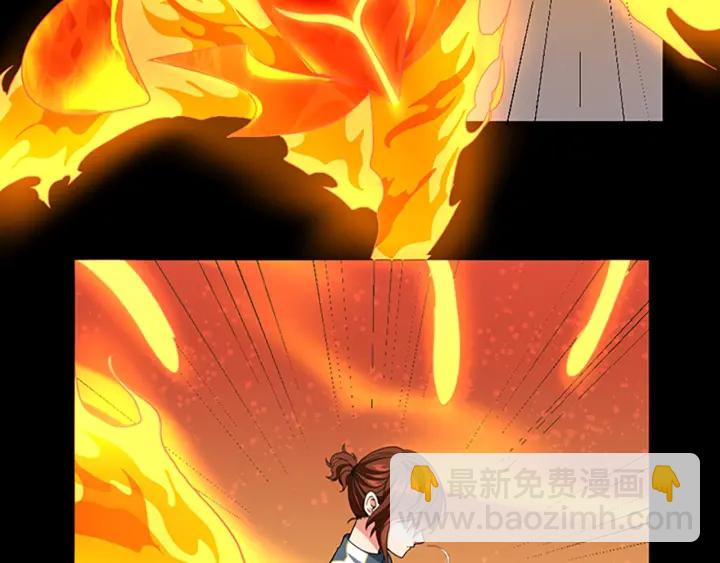 三歲開始做王者 - 第4季第99話 "媽媽，危險！"(4/5) - 6