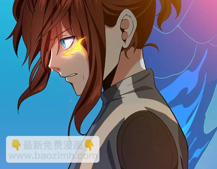 三歲開始做王者 - 第4季第99話 "媽媽，危險！"(4/5) - 4