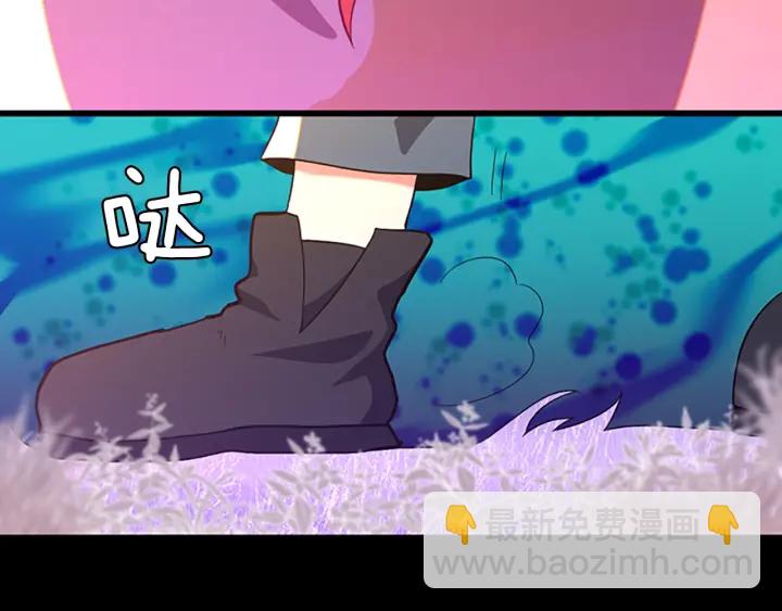 三歲開始做王者 - 第4季第99話 "媽媽，危險！"(4/5) - 1