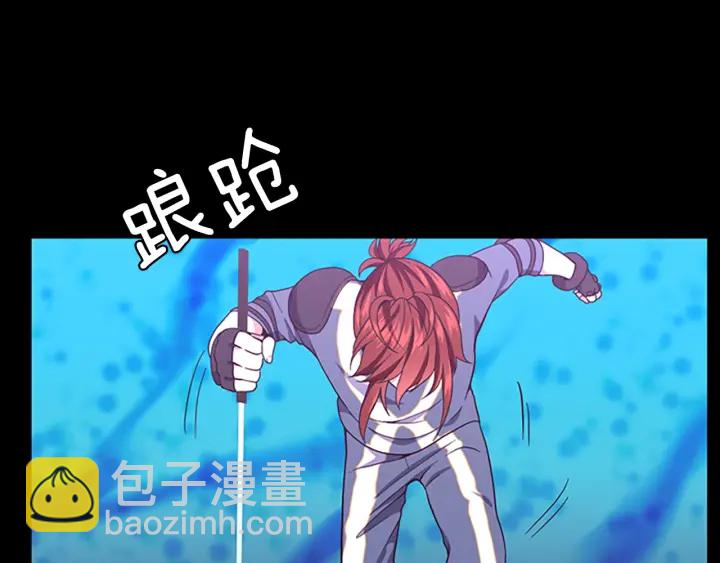 三歲開始做王者 - 第4季第99話 "媽媽，危險！"(4/5) - 3