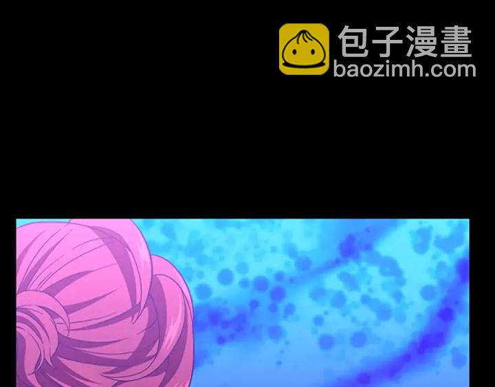 三歲開始做王者 - 第4季第99話 "媽媽，危險！"(4/5) - 7