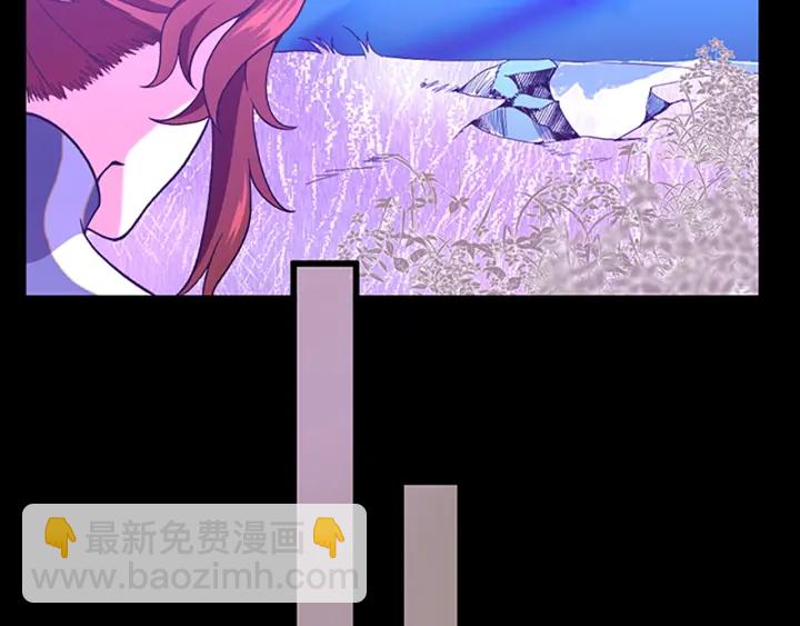 三歲開始做王者 - 第4季第99話 "媽媽，危險！"(4/5) - 8