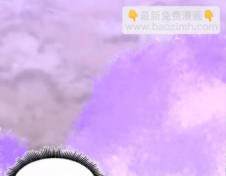 三歲開始做王者 - 第4季第99話 "媽媽，危險！"(4/5) - 3