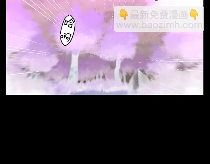 三歲開始做王者 - 第4季第99話 "媽媽，危險！"(4/5) - 6