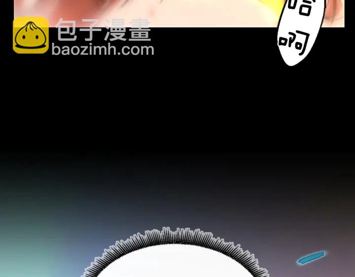 三歲開始做王者 - 第4季第99話 "媽媽，危險！"(4/5) - 1