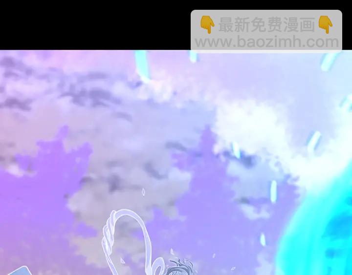 三歲開始做王者 - 第4季第99話 "媽媽，危險！"(4/5) - 1