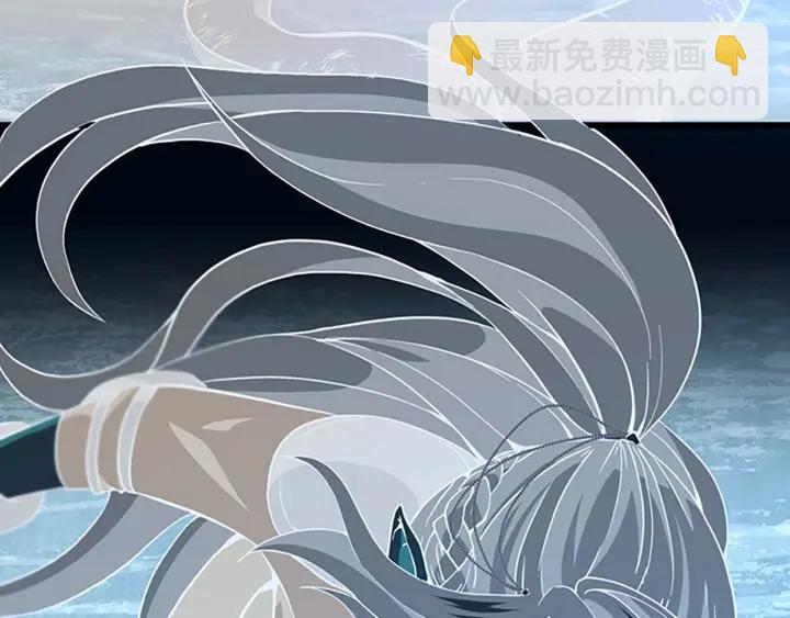 三歲開始做王者 - 第4季第99話 "媽媽，危險！"(4/5) - 3