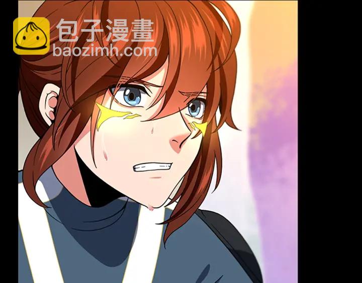 三歲開始做王者 - 第4季第99話 "媽媽，危險！"(4/5) - 7