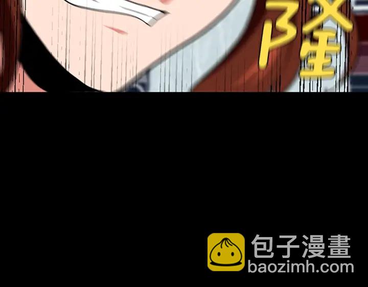 三歲開始做王者 - 第4季第99話 "媽媽，危險！"(4/5) - 2