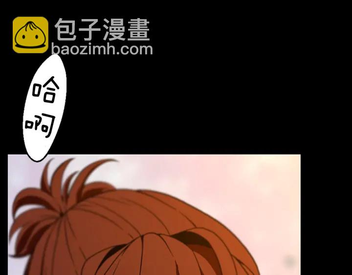 三歲開始做王者 - 第4季第99話 "媽媽，危險！"(4/5) - 6