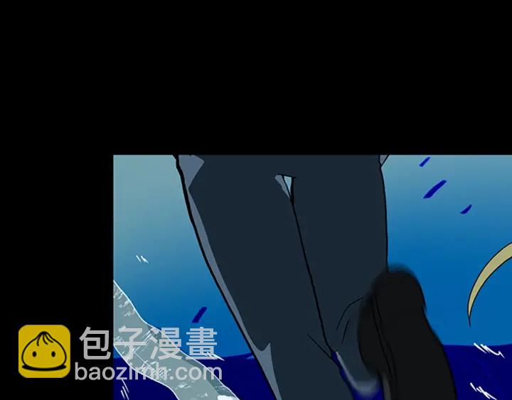 三歲開始做王者 - 第4季第99話 "媽媽，危險！"(5/5) - 1