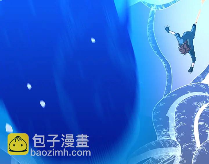 三歲開始做王者 - 第4季第99話 "媽媽，危險！"(5/5) - 6