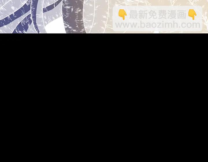 三歲開始做王者 - 第4季第99話 "媽媽，危險！"(5/5) - 2