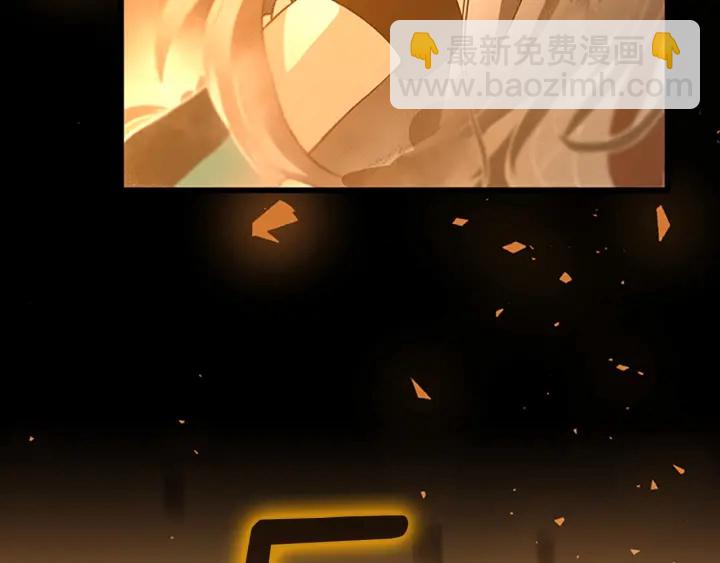 三歲開始做王者 - 第4季第99話 "媽媽，危險！"(5/5) - 4