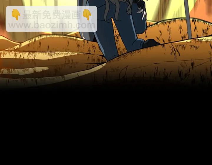 三歲開始做王者 - 第4季第99話 "媽媽，危險！"(5/5) - 1