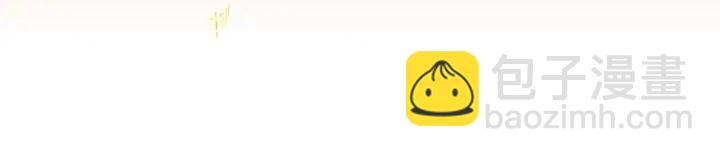 三歲開始做王者 - 第4季第99話 "媽媽，危險！"(5/5) - 4