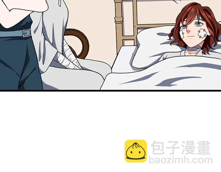 三歲開始做王者 - 第4季第101話 發糖了!!!(3/5) - 7