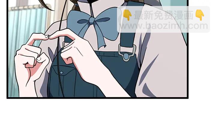 三歲開始做王者 - 第4季第101話 發糖了!!!(3/5) - 8