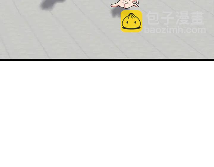 三歲開始做王者 - 第4季第101話 發糖了!!!(3/5) - 1