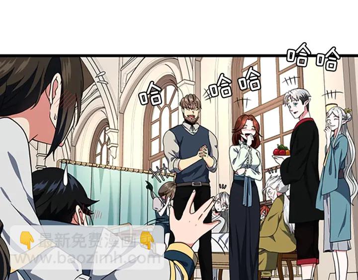 三歲開始做王者 - 第4季第101話 發糖了!!!(3/5) - 2