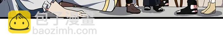 三歲開始做王者 - 第4季第101話 發糖了!!!(3/5) - 3