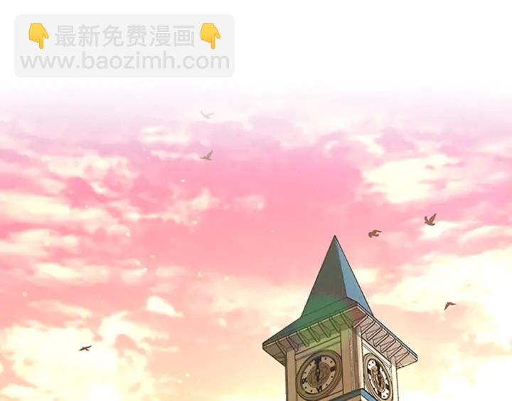 三歲開始做王者 - 第4季第101話 發糖了!!!(3/5) - 6