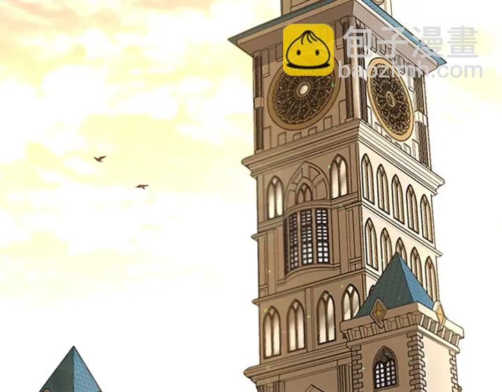 三歲開始做王者 - 第4季第101話 發糖了!!!(3/5) - 7